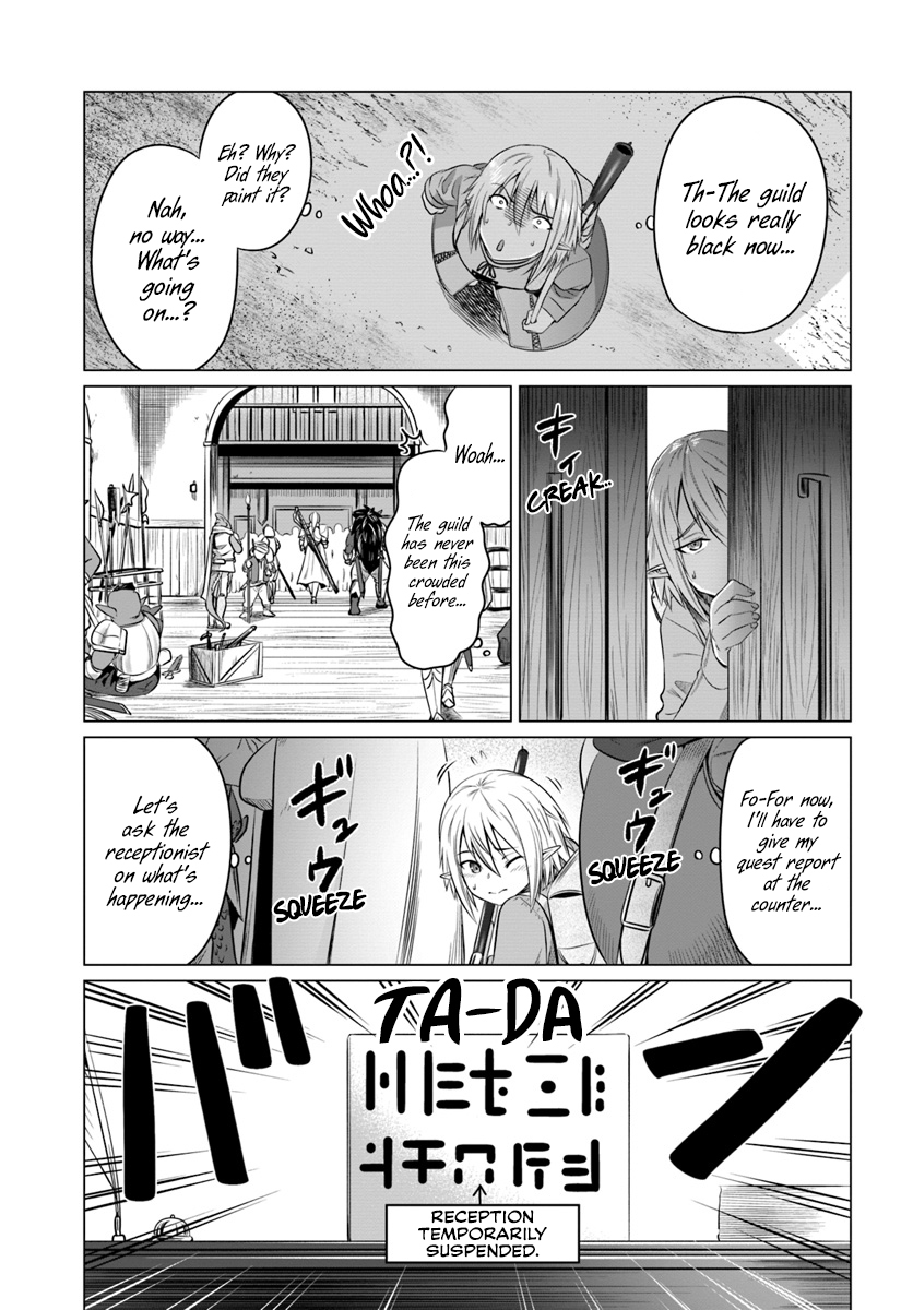 Kuro no Maou Chapter 15 22